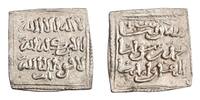 square dirham AH 558-668 Almohad Fas mint EF