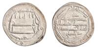 Abbasid dirham Harun al-Rashid, Zaranj mint -