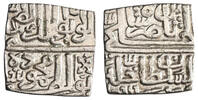Malwa 1/2 tanka Mahmud Shah II -