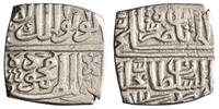 Malwa 1/2 tanka Mahmud Shah II -