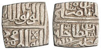 Malwa 1/2 tanka Mahmud Shah II -