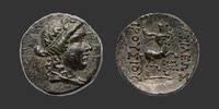 ROYAUME DE BITHYNIE - PRUSIAS II CYNEGOS Bronze -