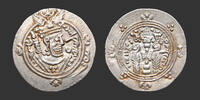 TABARISTAN - KHURSHID Hémidrachme -