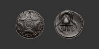 ROYAUME DE MACÉDOINE - ALEXANDRE III LE GRAND Bronze -