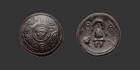 ROYAUME DE MACÉDOINE - ALEXANDRE III LE GRAND Bronze -