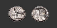 BITHYNIE - CHALCÉDOINE Drachme -
