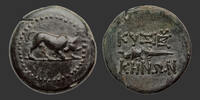 MYSIE - KYZIKOS Bronze -
