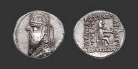 ROYAUME PARTHE - MITHRADATÈS II Drachme -
