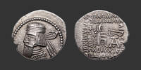 ROYAUME PARTHE - ARTABANOS IV Drachme -