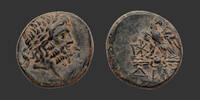 BITHYNIE - DIA Bronze -