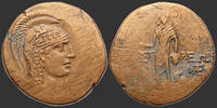PAPHLAGONIE - AMASTRIS Bronze -