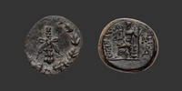 CILICIE - TARSOS Bronze -