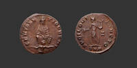 MAXIMIN II - PERSÉCUTION DES CHRÉTIENS Nummus -