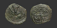 CROISADES - ANTIOCHE - TANCRÈDE Follis -