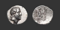 ROYAUME DE CAPPADOCE - ARIOBARZANÈS Ier Drachme -