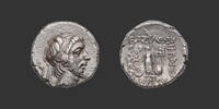 ROYAUME DE CAPPADOCE - ARIOBARZANÈS III Drachme -