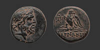 PONT - PHARNAKEIA Bronze -