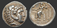 ROYAUME DE MACÉDOINE - PHILIPPE III ARRHIDAIOS Tétradrachme -