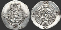 ROYAUME SASSANIDE - KHOSROW II Drachme -