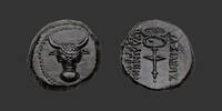 ROYAUME DE PAPHLAGONIE - PYLAIMÉNÈS II & III Bronze -
