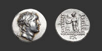 ROYAUME DE CAPPADOCE - ARIARATHÈS V Drachme -