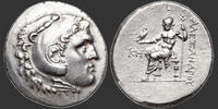 ROYAUME DE MACÉDOINE - ALEXANDRE III LE GRAND Tétradrachme -