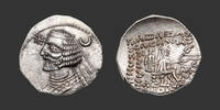 ROYAUME PARTHE - ORODÈS II Drachme -