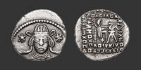 ROYAUME PARTHE - MEHERDATÈS Drachme -