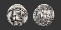 ROYAUME PARTHE - PAKOROS Ier Drachme -