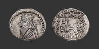 ROYAUME PARTHE - MITHRADATÈS V Drachme -