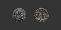 ROYAUME DE MACÉDOINE - PHILIPPE III ARRHIDÉE Bronze -
