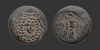 PAPHLAGONIE - AMASTRIS Bronze -