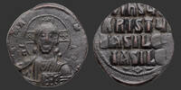   BASILE II & CONSTANTIN VIII Follis SS 90,00 EUR  + 5,00 EUR frais d'envoi