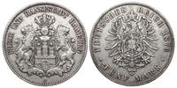 Deutschland 5 Mark 1876 J VILLE HANSÉATIQUE LIBRE D'HAMBOURG SS 80,00 EUR  + 5,00 EUR frais d'envoi