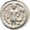 Brandenburg-Preußen Brakteat Otto II. 1184-1205 -