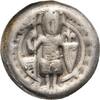 Brandenburg-Preußen Brakteat Otto II. 1184-1205 -