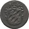 Bayern Einseitiger Pfennig Karl Albrecht 1726-1745 -