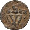 Brandenburg-Preußen Kipperpfennig Georg Wilhelm 1619-1640 -