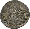 Hessen, Landgrafschaft Einseitiger Heller Wilhelm II. 1485-1509 -
