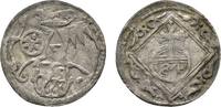 Würzburg, Bistum 1/84 Gulden Johann Philipp von Schönborn 1642-1673 -