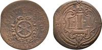 Osnabrück, Stadt Cu 1 1/2 Pfennig 1719 Zainende, fast sehr schön 23,00 EUR prix TTC + 5,00 EUR frais d'envoi