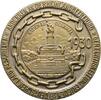 Weimarer Republik Einseitige Bronzemedaille 1930 Mattiert. SPL