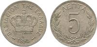 Griechenland 5 Lepta 1894 A, Paris Georg I. 1863-1913 Fast vorzüglich