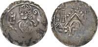 Soest, erzbischöflich kölnische Münzstätte Pfennig Siegfried von Westerburg 1275-1297 -