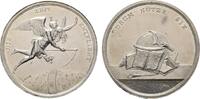 Medaille o.J. (um 1800) von Döll Gelegenheitsmedaillen Medaillen des Daniel Friedrich Loos Vorzüglich