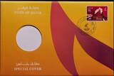 QATAR, KM# 36 , Aluminum-Bronze, 1 Riyal, 2006, Mint Strike, 15th Asian Games - Three multicolor torches. Bought at Qatar Centra