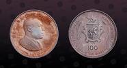 GUINEA 100 Francs GUINEA , KM# 9 , Silver, 100 Francs, 1969, Proof, Dr. Martin Luther King. Nice silver proof coin! -