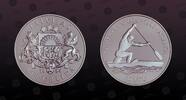LATVIA 10 Latu LATVIA, KM# 24 , Silver, 10 Latu, 1994, Proof, Olympics Atlanta 1996 - Canoeing. WITHOUT A LION TAIL EXTENSION IN ARMS. Very sca -