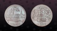 LATVIA 10 Latu LATVIA, KM# 34 , Silver, 10 Latu, 1996, Proof, 800th Anniversary of Riga - Riga XVI Century. Old coin design above denomination. -
