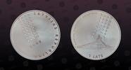 LATVIA 1 Lats LATVIA, KM# 55 , Silver, 1 Lats, 2002, Proof, National Library. Coin in excellent condition! -